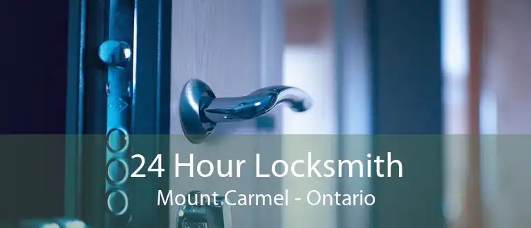 24 Hour Locksmith Mount Carmel - Ontario